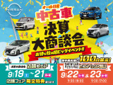 デイズルークス X 