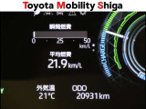 「中古車ハイブリッド保証」付き。ハイブリッド機構を無償で保証します。保証期間は、初度登録年月から10年目まで、または3年間の長い方。ただし累計走行距離が20万Km以内です。