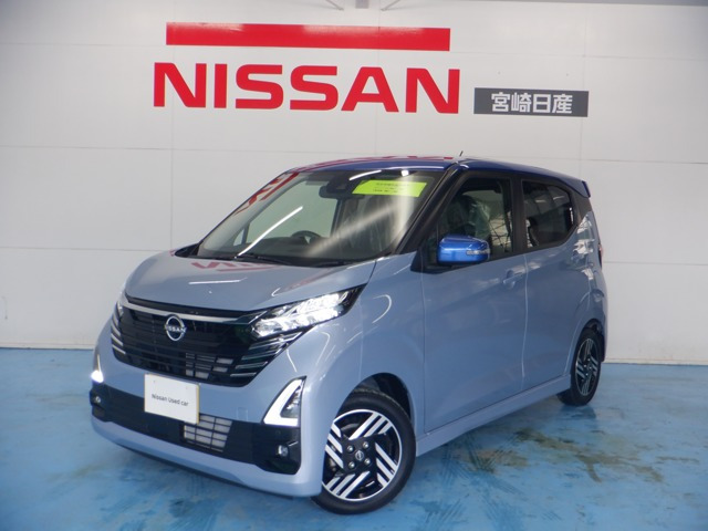 デイズ ハイウェイスターX 