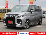 <令和7年式> プレミアムシルバーメタリック。ルーミー、トールをお探しの方!クールなコンパクトトールワゴン★【ソリオ バンディットハイブリッド MV】はいかがですか?