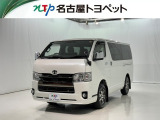 当社では、愛知・岐阜・三重・静岡在住で、現車確認可能な方への販売に限らせて頂きます。※ 当社の総合的判断により販売をお断りする場合があります。