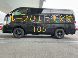 ドアバイザー付の車両です