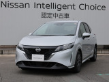 数ある中古車物件の中から弊社物件をご覧頂き、誠にありがとうございます!【日産神奈川・ユーカーカレスト座間】