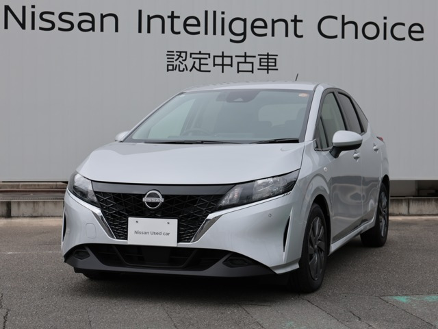 ノート 1.2 S 
