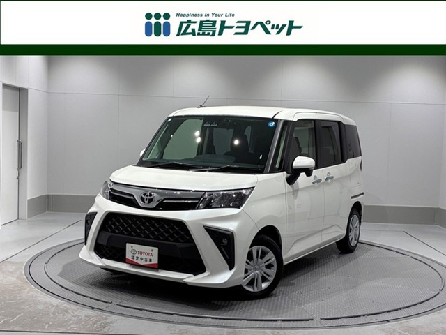 ルーミー 1.0 G