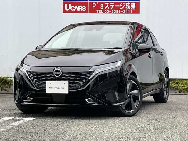 ノートオーラ 1.2 G レザーエディション 