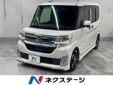 Bluetooth CD DVD再生 フルセグ