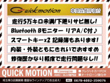 CX-8 2.2 XD Lパッケージ BOSE ナビ BT TV Bモニター 電動Rドア ETC