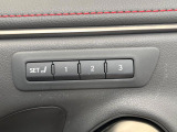 【メモリー機能付きパワーシート】ドライバーごとに設定したシート位置を記憶して、ボタン一つで切り替えできる便利な機能!運転する方が複数名いらっしゃるご家庭におすすめです♪