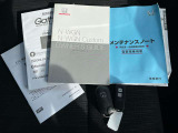 【各種説明書】エンジンスターター付きです!