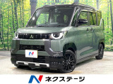 デジタルインナーミラー ETC 両側電動スライドドア