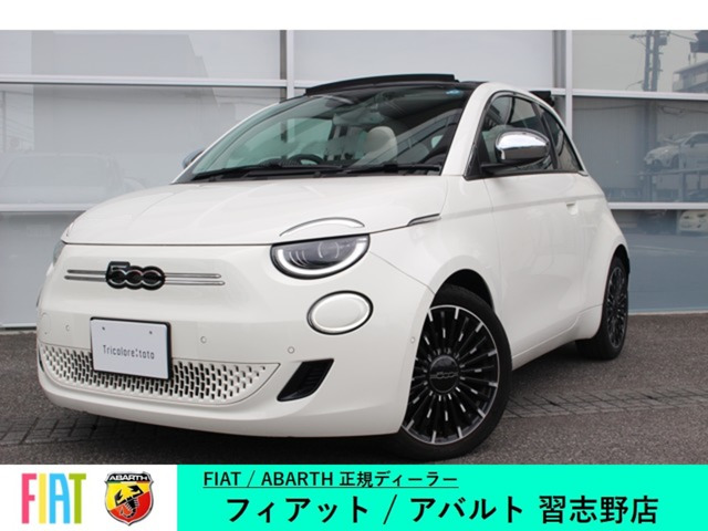 500eオープン ベースモデル 