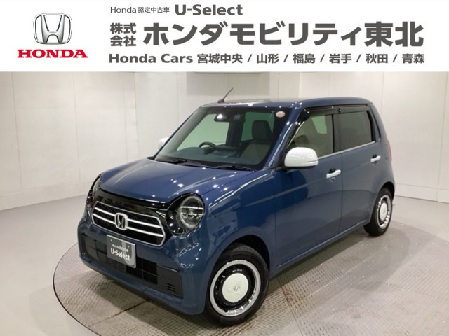 ホンダ N-ONE 