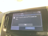 マルチメディアナビなし・TVありナビゲーションをご利用いただく場合は別途有料の「T-Connect」の契約が必要となります。詳しくはスタッフまでお気軽にお問い合わせください。