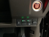 【Honda SENSING】いつもの道で、高速道路などで、安心・快適な運転を支援します。先進の安全運転機能システム搭載。
