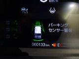 パーキングセンサー付きです♪