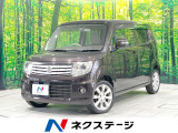 禁煙車 ナビ ドラレコ スマートキー HIDヘッド 純正15インチアルミ