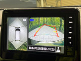【アラウンドビューモニター】専用のカメラにより、上から見下ろしたような視点で360度クルマの周囲を確認することができます☆死角部分も確認しやすく、狭い場所での切り返しや駐車もスムーズに行えます。