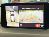 【360&deg;ビューモニター】専用のカメラにより、上から見下ろしたような視点で360度クルマの周囲を確認することができます☆死角部分も確認しやすく、狭い場所での切り返しや駐車もスムーズに行えます。