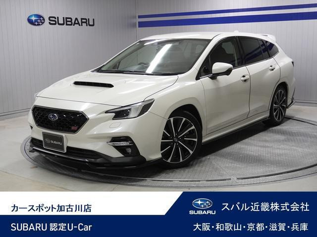 レヴォーグ 1.8 STI スポーツ EX 4WD