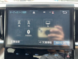 弊社はあいおいニッセイ同和損保代理店です。全営業社員が保険の募集人資格を取得しております。お気軽にご相談ください。