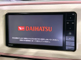 【純正ナビ】人気の純正ナビを装備。オーディオ機能も充実しており、Bluetooth接続すればお持ちのスマホやMP3プレイヤーの音楽を再生可能!毎日の運転がさらに楽しくなります!!
