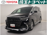 【トヨタ認定中古車】最長96回までのローンもOK!お客様のライフスタイルに合わせて、お支払い方法についてのご相談もお気軽にお問い合わせください。 TEL0493-22-4555!