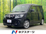 両側電動スライド ナビ バックカメラ 禁煙車 シートヒーター ETC