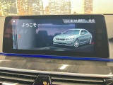【メーカーナビ】音楽を本体に記録できるミュージックサーバーやフルセグTVの視聴も可能です☆高性能&多機能ナビでドライブも快適ですよ☆