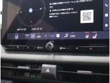 シートヒーター及びシートベンチレーションスイッチ:寒い日は、背中や腰に冷えやすい脚部に快適なぬくもりを伝え、暑い日には背もたれ面と座面に、シート表皮の熱気を吸い込むことで冷涼感をもたらす機能です。