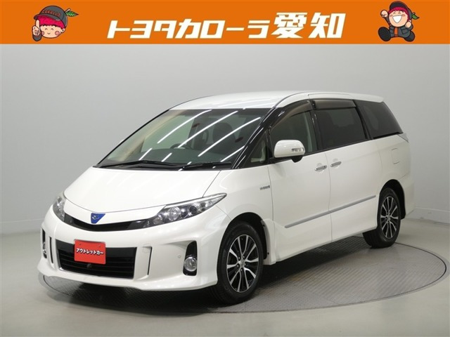 トヨタ エスティマハイブリッド 