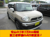 無料のオイル交換が5回付いて次回の車検がお得に受けられる安心メンテナンスパックもございますのでお気軽にスタッフにご相談ください!(^^)!