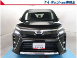 【フロント】当社自慢のまるまるクリーン施工済み!是非一度ご覧になって下さい!