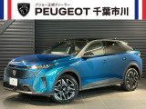 プジョー市川「認定中古車」をご覧頂き誠にありがとうございます【3008 GTHYBRID アルカンタラパッケージ 】入庫致しました。お気軽にお問合せ下さい