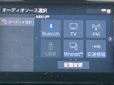 お気に入りの音楽やラジオを楽しめるオーディオ画面。ドライブ中のエンターテイメントを充実させます。