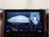 バックモニター付き。駐車の際のサポートとなり、必須アイテムのひとつですよね。それでも、バックする際は必ずご自身の目で確認をしてください。パノラミックビューで上から見下ろした視点でも確認できます!