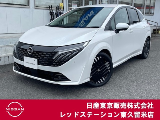 日産 ノートオーラ 