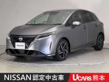 当店の在庫車をご覧いただきまして誠にありがとうございます。この他にも多数の画像がございますので、是非ご覧ください。お車の事などお気軽にお問い合わせ下さい。TEL096-355-2377