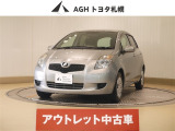 アウトレットのため保証はありません!