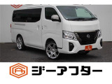 ご遠方のお客様もお気軽にお問い合わせください☆全国の提携工場で対応可能☆車検無し車両の場合は、車検取得費用を含めた支払総額を表示しています。