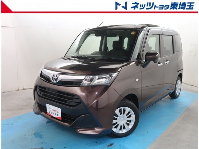 タンク 1.0 カスタム G-T