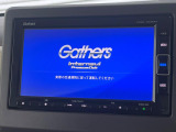 【純正ナビ】人気の純正ナビを装備。オーディオ機能も充実しており、Bluetooth接続すればお持ちのスマホやMP3プレイヤーの音楽を再生可能!毎日の運転がさらに楽しくなります!!