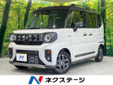 両側電動 純正9型ナビ 全周囲カメラ 衝突軽減 禁煙 コーナーセンサー