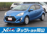 岡山県、広島県、鳥取県、兵庫県、香川県、にお住まいで現車をご確認いただける方への販売に限らせていただきます。