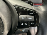 【アダプティブ・クルーズ・コントロール】予め設定した車速内でクルマが自動的に加減速。 前走車との適切な車間距離を維持しながら追従走行し、高速道路でのドライバーの疲労を軽減してくれる嬉しい機能付♪