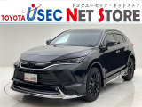 内外装のキズ・凹みはそのまま!お買い得価格で期間限定販売!東京(葛西臨海)千葉(千葉みなと)埼玉(埼玉幸手・CL入間)静岡(CL浜松・GR袋井)愛知(東海名和)大阪(寝屋川)からお選び下さい!