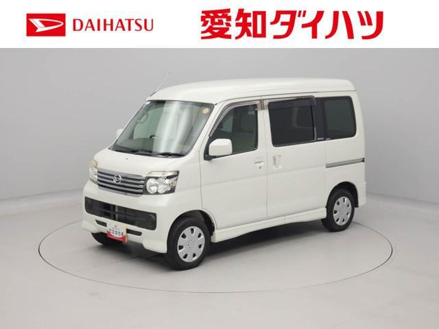 アトレーワゴン カスタムターボ R