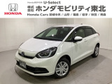 東北六県をカバーする『ホンダモビリティ東北』の全在庫のご商談も、ご希望に合わせて可能です。お気軽にお問い合わせ下さい。なお、他店にて展示の中古車は店舗間に応じて別途陸送費がかかります。ご了承ください。