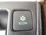 ECONボタンで低燃費モードに☆☆☆ECONスイッチを上手に使ってエコドライブ♪♪環境にもお財布にも優しい装備です☆☆☆