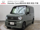 ホンダカーズ横浜 藤沢中央店へようこそ。 当社デモカーお墨付き車両。人気車両で充実装備の一台。お薦めです。